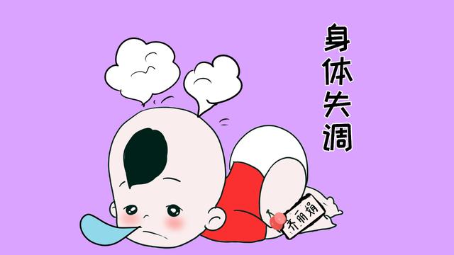 烧热时的高低状态分别代表什么？宝妈们了解后再为宝宝治疗
