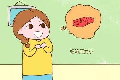 只有2个女儿的家庭，20年后会有怎样的生活？过来人告诉你实话