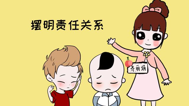 家有多个孩子，吵闹已成为常事？关键在于鼓励合作！