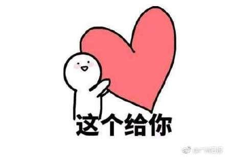 一家五口煤气中毒，1岁多女婴的哭声救下全家人！