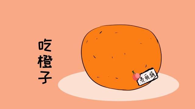 专家表明：孩子冬天总是感冒，多给他补充这种物质能减轻症状