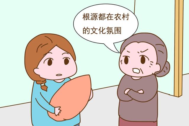 头胎生女儿时，农村人为何大多选择生二胎？原因真不是重男轻女