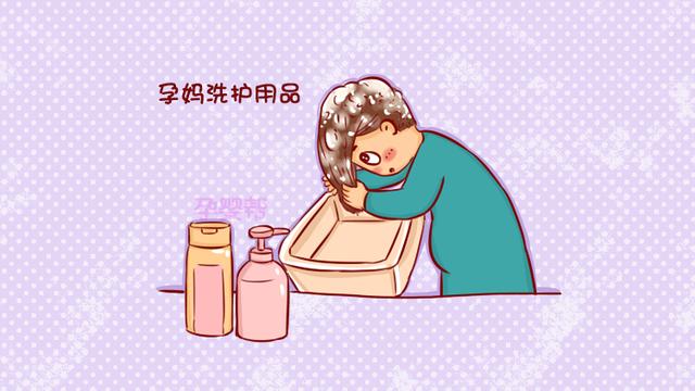 怀孕后，这2类洗护用品准妈不要买，当心伤到胎儿