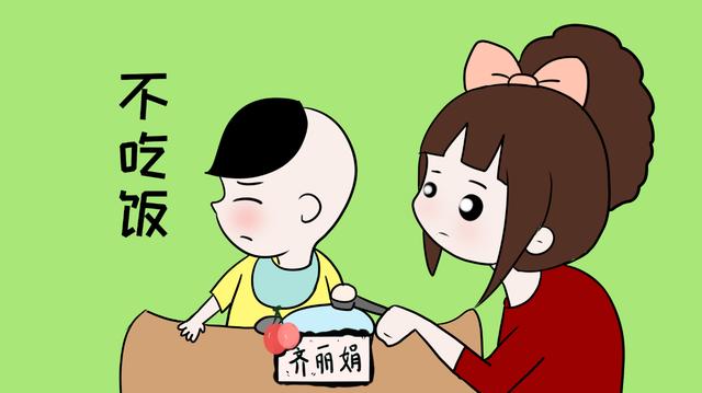 还追在孩子屁股后面喂饭？学学这几种方法，让孩子主动吃饭