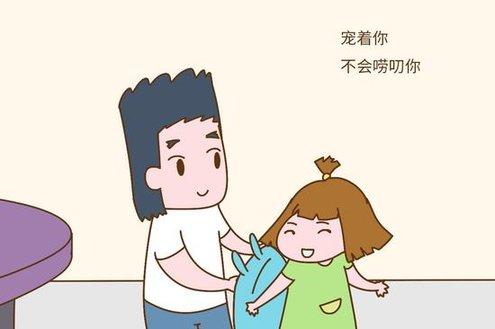 只有2个女儿的家庭，20年后会有怎样的生活？过来人告诉你实话