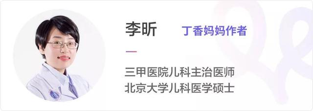 宝宝反复生病，家里这个地方一定要注意！