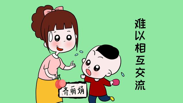 家长怎么做到和孩子高效沟通？学会这3点建立良好的亲子关系