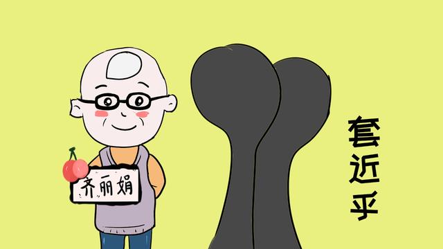 人贩子的这些手段，孩子单纯可理解，父母无知不能忍！