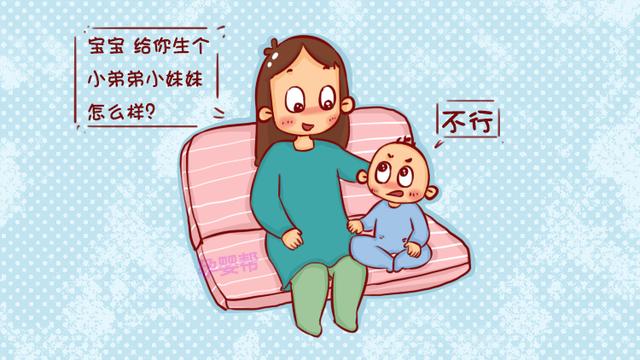 生二胎前，做好这几件事，让大宝更容易接受二宝