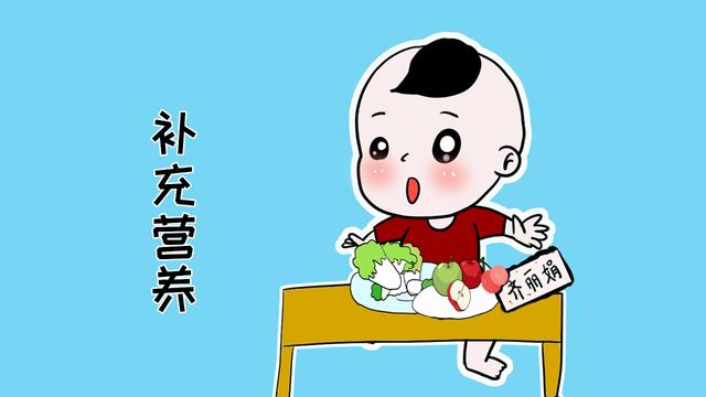 专家表明：孩子冬天总是感冒，多给他补充这种物质能减轻症状