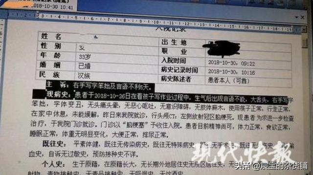 孩子的安全感培养起来很简单，想摧毁也很容易