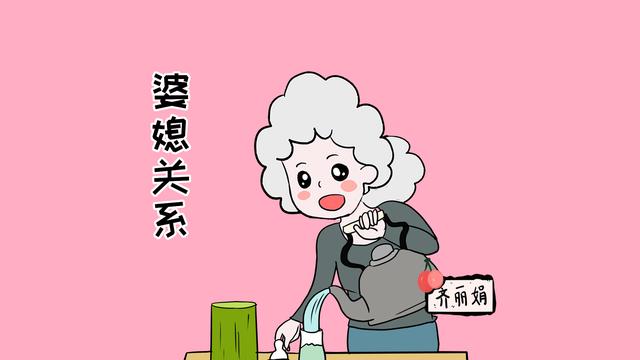 婆婆在儿媳怀孕时最爱说这4句好话，却句句都是违心话！