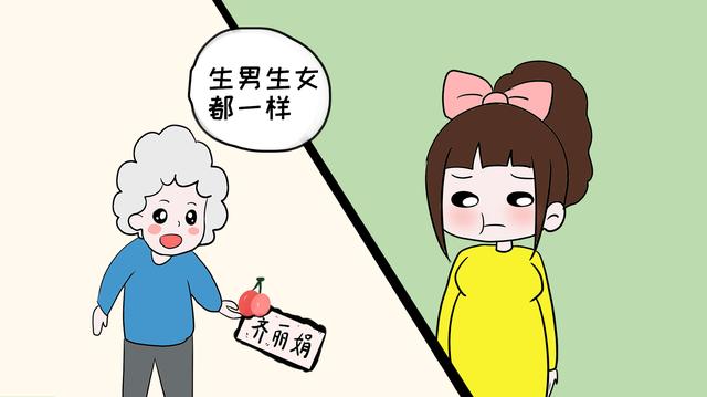 婆婆在儿媳怀孕时最爱说这4句好话，却句句都是违心话！