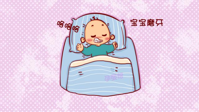 宝宝出现这几种症状，说明体内有蛔虫了，妈妈别大意