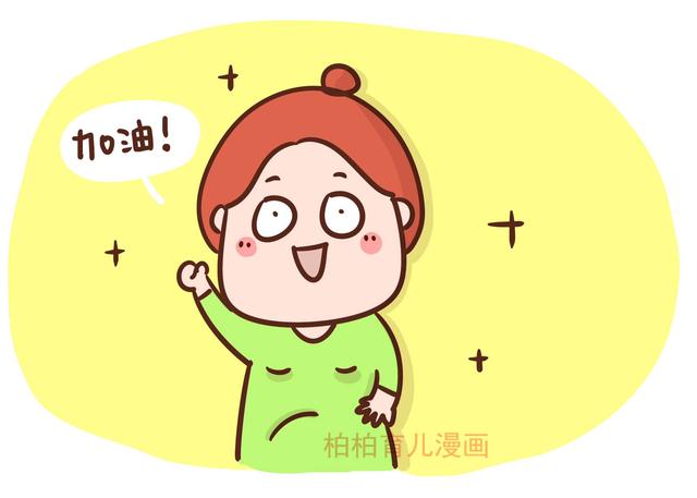 剖腹产打麻药时，这3个问题宝妈最好别问，麻醉师会反感