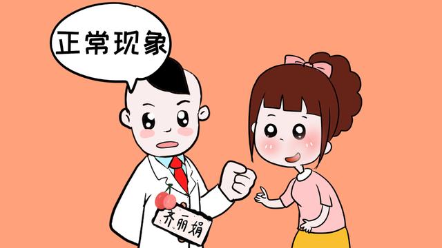 宝宝排出绿色大便，一定是消化不良所致？还可能是正常生理情况