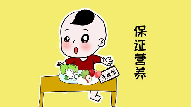 孩子长腿关键期你知道吗？在他7岁前掌握这3个方法，不怕长不高