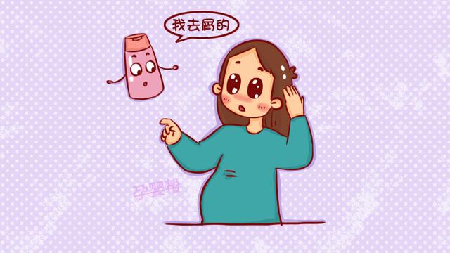 怀孕后，这2类洗护用品准妈不要买，当心伤到胎儿
