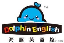 这一套《语感启蒙欢乐英文童谣》，打造少儿英语科学体系