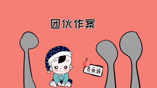 人贩子的这些手段，孩子单纯可理解，父母无知不能忍！