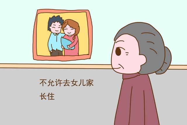 头胎生女儿时，农村人为何大多选择生二胎？原因真不是重男轻女