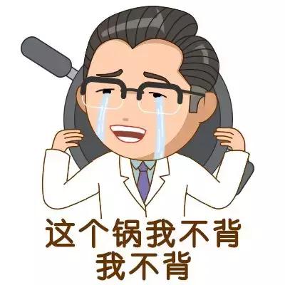 别太相信晚长！娃身高增长小于这个数字及时就医！