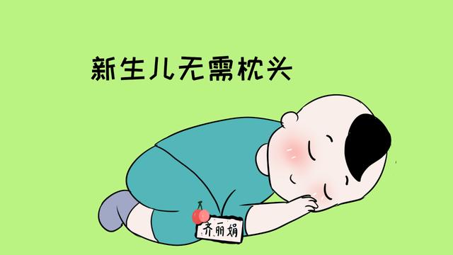 宝宝的头型塑造，何时用枕头最关键，家长要把握好时间