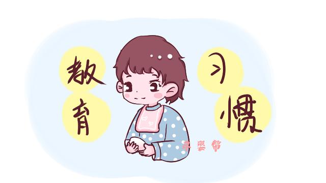 四年半的幼儿园经历告诉你：选择幼儿园时的4大“坑”，千万别踩