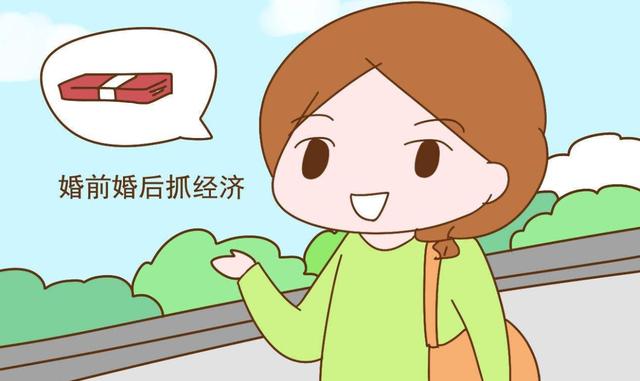 这两类宝妈，在家里不仅容易得到婆婆的尊重，同时家庭地位也很高