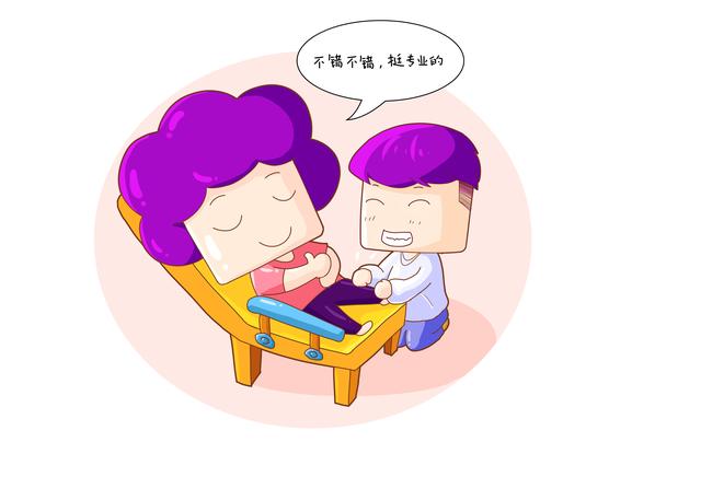 孕妈身体的这3个地方告诉你，孕期是时候有要补补钙了