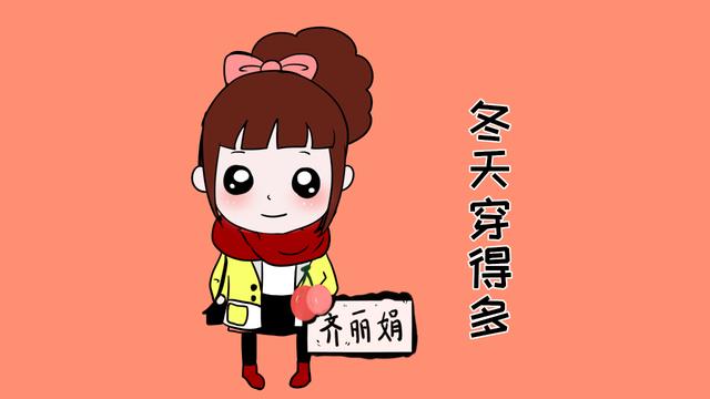 天冷的时候，这2件事宝妈们最好不要做，爱孩子也要有理性