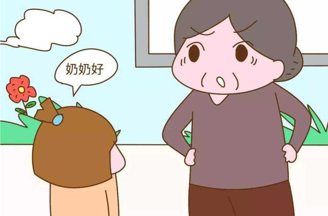 奶奶跟姥姥有什么不同吗？听听孩子的答案，让人感觉现实又无奈