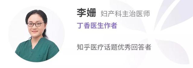 怀孕后奶千万别喝错了！妇产科医生这样建议