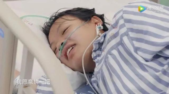 25岁产妇拼死产子：为了这声妈，女人到底要付出多少代价？