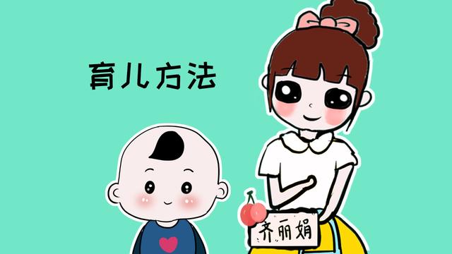 孙俪的育儿经，有多少人看懂了？这才是大智慧！