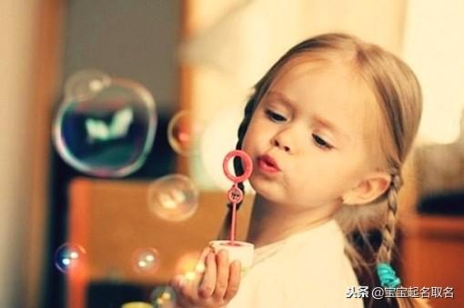 给宝宝取名用这些名字，名字卓尔不凡，内涵有深意！