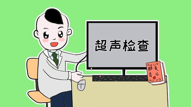 孕期12周却查出NT不过关，胎儿还能不能留？