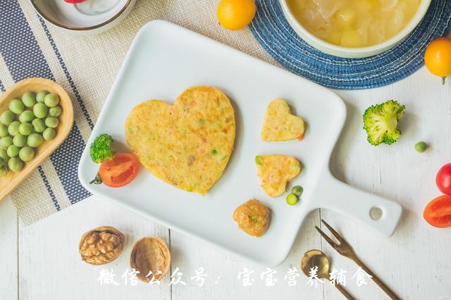 奶香豌豆饼—宝宝辅食