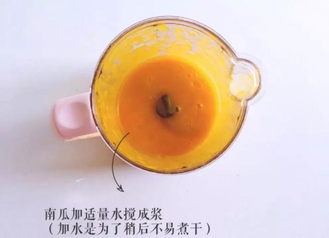 辅食：除了熬白粥你就不会别的了？这样做不仅好吃营养还丰富