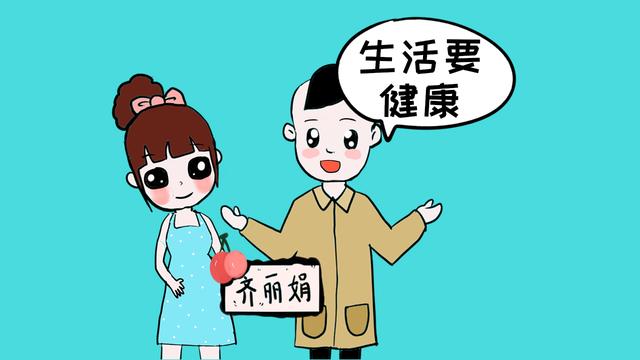 想快速怀孕其实并不难，运用好这3个办法，可以事半功倍