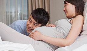 宝爸摸肚子胎儿为啥不动原因是这个
