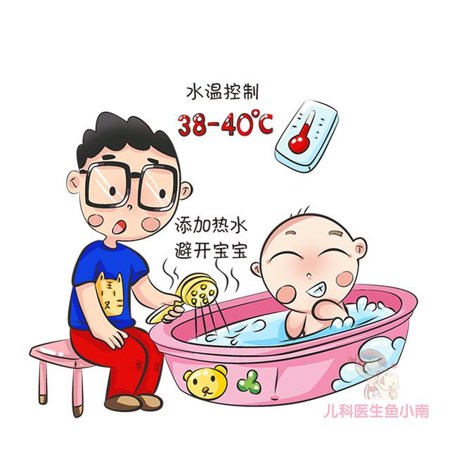 宝宝冬天这样洗澡就不会感冒，爸妈对照这3项，看看都做到没