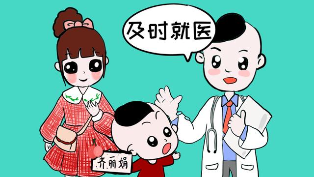 孩子湿疹老不好？爸妈们要注意了，可能是你们的错误行为导致