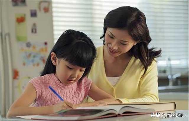 “孩子很聪明，就是不认真学”，老师是安慰，你却当成事实