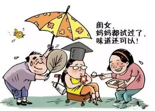 孩子太霸道？学会分享快乐更多！