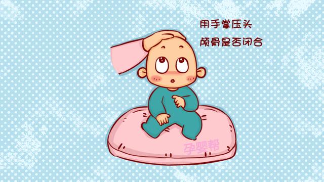 0~3岁宝宝体检，家长若忽视4个小动作，对孩子来说很危险