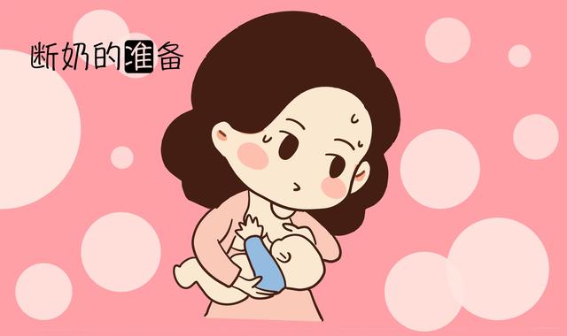 断奶前这几点要知晓，自然离乳难度大吗？不见得！