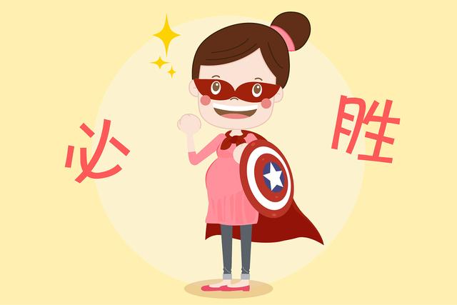 别说孕妈太矫情，孕妇的苦你们能理解吗？