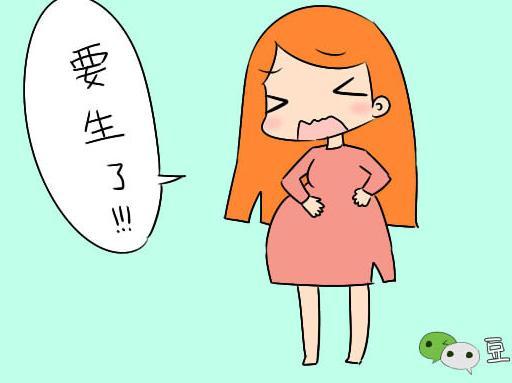 怎样减少产后抑郁的发生