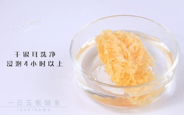 这是水果更是药，助消化抑制细菌滋生，3元煮1锅，孩子都爱吃